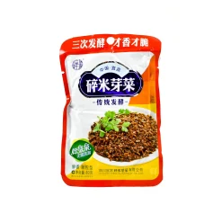 5 x Ya Cai - Sichuan Preserved Mustard Greens, 80g