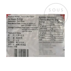 Adzuki Red Bean, 400g
