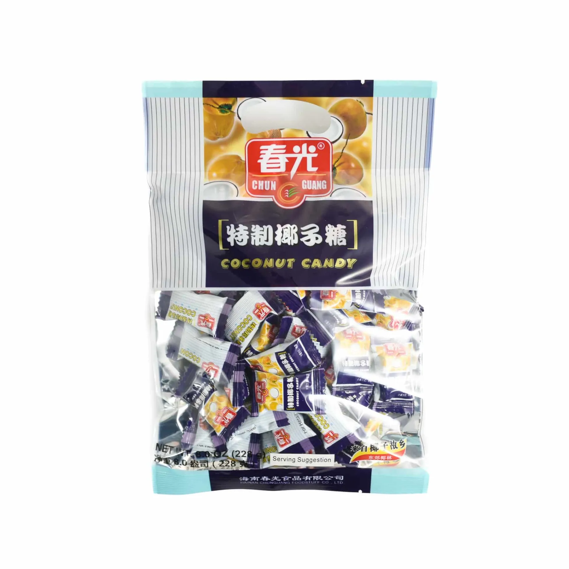 Coconut Candy, 228g