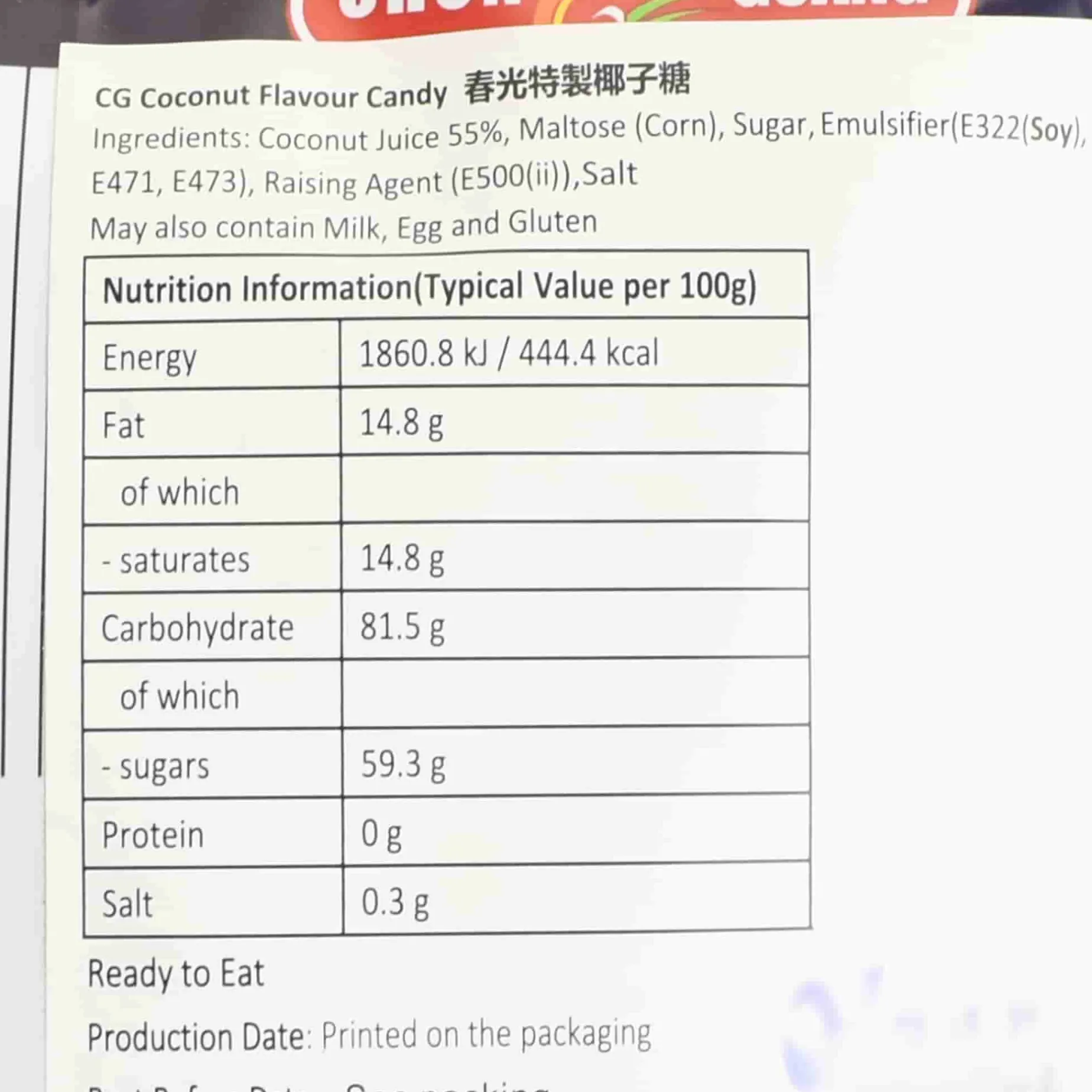Coconut Candy, 228g
