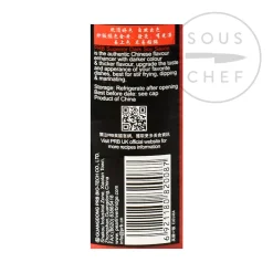 Dark Soy Sauce