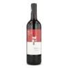 Gondomar del Reino Ribera Del Duero Vendimia Seleccionada 2022, 750ml