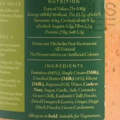 Gymkhana Butter Masala Cooking Sauce, 300ml