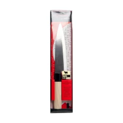 Gyuto Knife, 18.5cm
