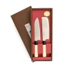 Japanese Knife Duo - Santoku & Nakiri