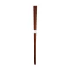 Japanese Lancewood Chopsticks for Ramen, 23cm