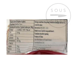 Jujube - Chinese Red Date, 250g