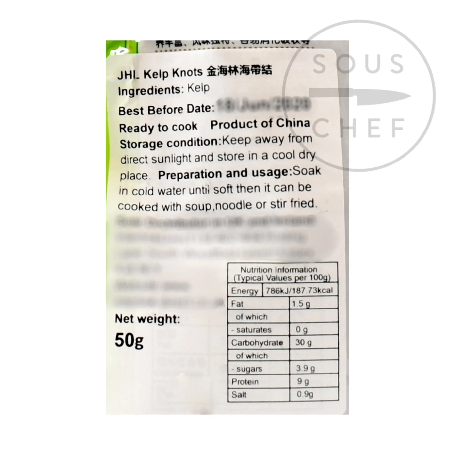 Kelp Knots, 50g