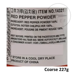 Korean Red Pepper Powder - Gochugaru