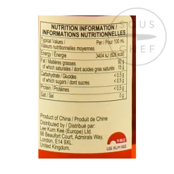 Lee Kum Kee Chilli Oil, 207ml