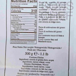 Michele Portoghese Gnocchi, 500g