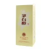 MouTai Chun 1998 Baijiu 53%, 500ml
