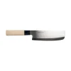 Nakiri Knife, 16cm