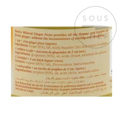 Natco Ginger Paste, 190g