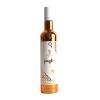 Olio Guglielmi IGP Puglia Extra Virgin Olive Oil, 500ml
