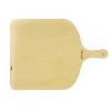 Pizza Peel, 30cm Square