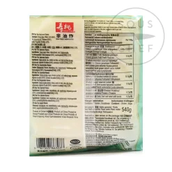 Ramen Noodles, 3 x 180g