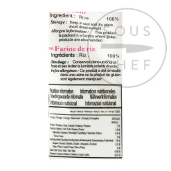 Rice Flour, 450g