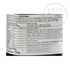 Rose Bean Curd - Preserved Red Beancurd, 250g