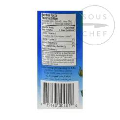 Rose Water, 300ml