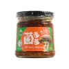 Savoury Mushrooms, 158g