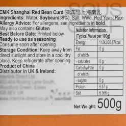 Shanghai Fermented Red Beancurd, 500g