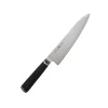 Shikisai Miyako 33 Layer Damascus Steel Gyuto Knife, 21cm