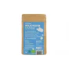 Short Dated Kefirko Milk Kefir Grains, 2g