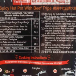 Short Dated Self-Heating Hot Pot - Spicy Hot Pot with Beef Tripe, 370g