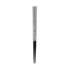 Traditional Japanese Lancewood Blue Seigaiha Washi Chopsticks, 23cm