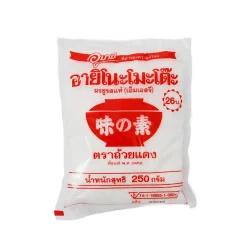 Umami Powder MSG