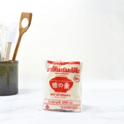 Umami Powder MSG