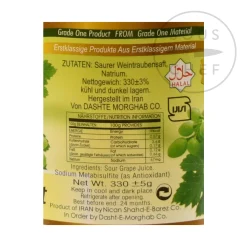 Unripe Grape Juice - Ab Ghooreh, 330ml