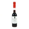 Valdespino Cask-Aged Sherry Vinegar DOP, 250ml