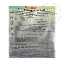 Wakame Seaweed, 56.7g