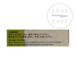 Wasabi Paste, 43g