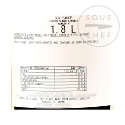 White Soy Sauce - Yamashin Shiro Shoyu, 1.8l