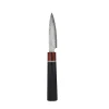 Yasuo Black Paring Knife, 8cm
