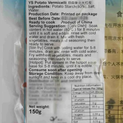 Yuansen Da La Pi Potato Vermicelli Noodles, 150g