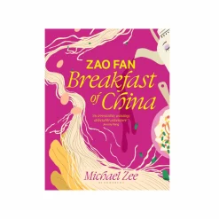 Zao Fan Breakfast of China by Michael Zee